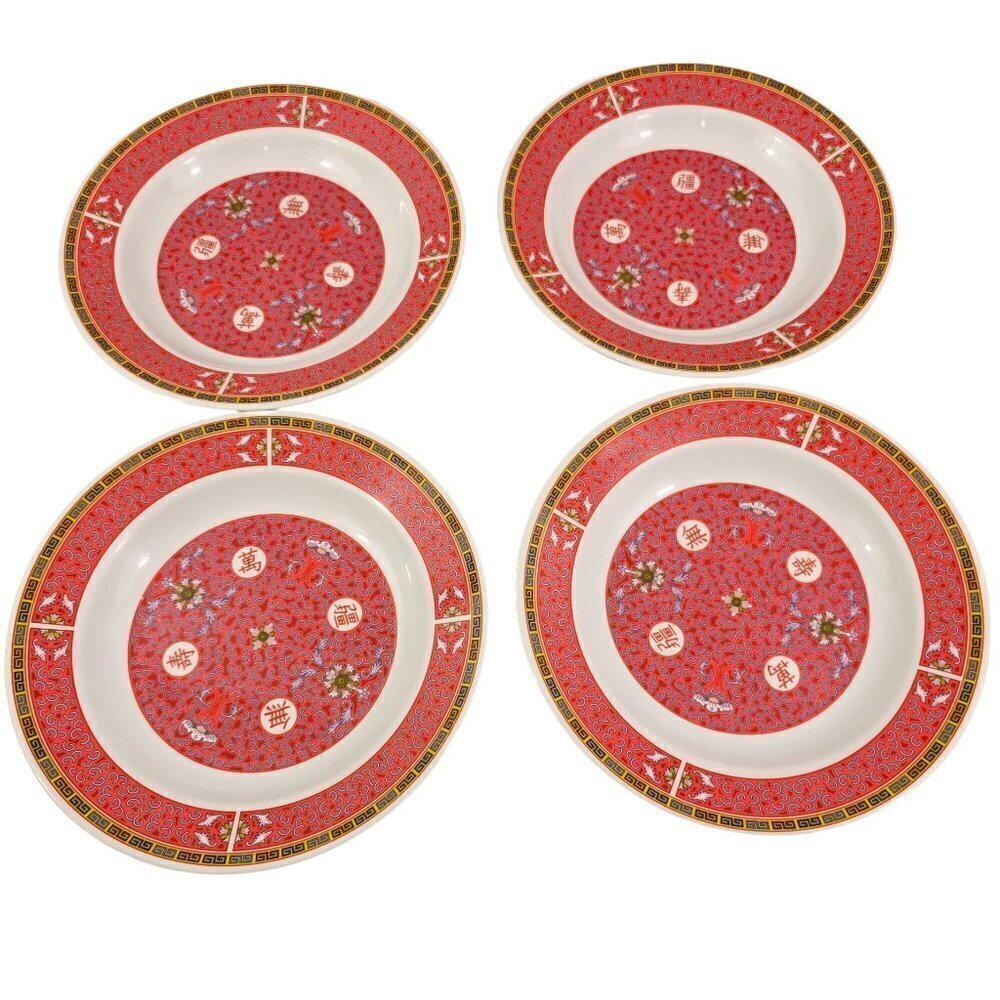 Chalice Melamine Red Geometric Asian Design Pattern Soup Salad Bowls – Set of 4